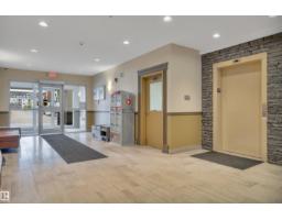 #3303 6 Augustine Cr, Sherwood Park, AB T8H0X8 Photo 19