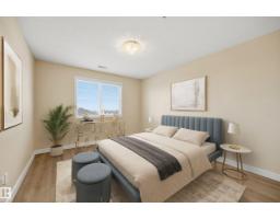 #3303 6 Augustine Cr, Sherwood Park, AB T8H0X8 Photo 7