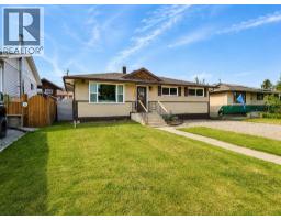 124 4 Avenue - photo 2