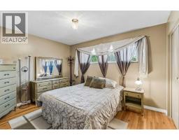 708 Lake Bonavista Drive SE - photo 22