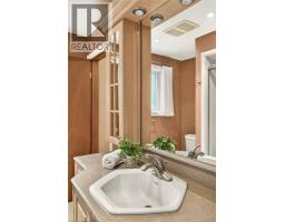1083 Manorwood Drive, Burlington, ON L7T2L9 Photo 18