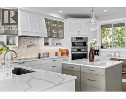 Laundry room - 647 Mt Ida Drive, Coldstream, BC V1B3Y6 Photo 17