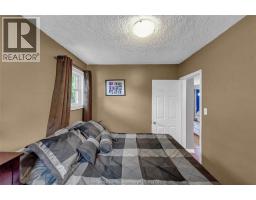 94 Dundas Street, Wallaceburg, ON N8A2J2 Photo 17