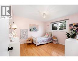 5 Frances Court, Essex, ON N8M2V5 Photo 16
