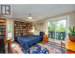 982 Porter Road, Kawartha Lakes, ON L0A1A0 Photo 25
