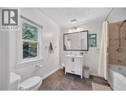 77 Highfield Drive, Douglas, NB E3G7R1 Photo 22