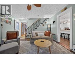 77 Highfield Drive, Douglas, NB E3G7R1 Photo 16