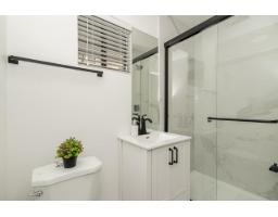11205 78a Avenue, Delta, BC V4C1P4 Photo 14