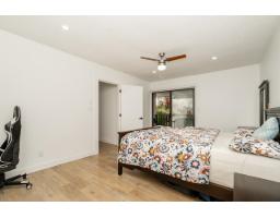 11205 78a Avenue, Delta, BC V4C1P4 Photo 10