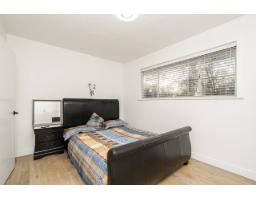 11205 78a Avenue, Delta, BC V4C1P4 Photo 16
