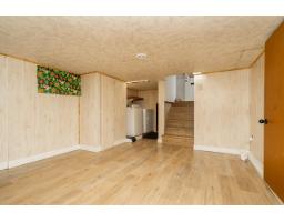 11205 78a Avenue, Delta, BC V4C1P4 Photo 22