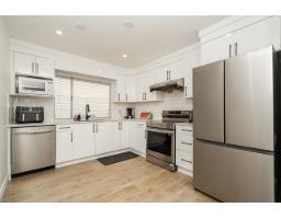 11205 78a Avenue, Delta, BC V4C1P4 Photo 6