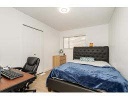 11205 78a Avenue, Delta, BC V4C1P4 Photo 15