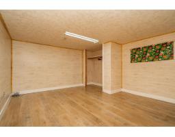 11205 78a Avenue, Delta, BC V4C1P4 Photo 25