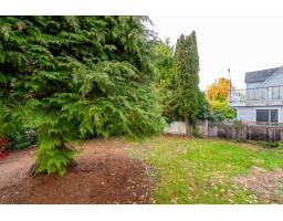 11205 78a Avenue, Delta, BC V4C1P4 Photo 13