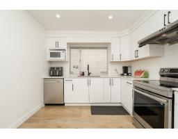 11205 78a Avenue, Delta, BC V4C1P4 Photo 7