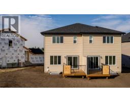 312 Edgefield Close, Strathmore, AB T1P2H9 Photo 11