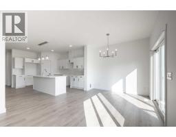 Dining room - 312 Edgefield Close, Strathmore, AB T1P2H9 Photo 6