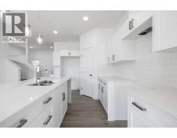 Bedroom - 312 Edgefield Close, Strathmore, AB T1P2H9 Photo 9