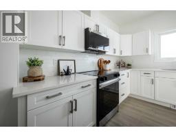 978 Edgefield Avenue, Strathmore, AB T1P2H9 Photo 11