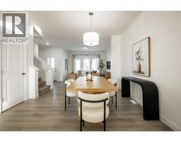 4pc Bathroom - 978 Edgefield Avenue, Strathmore, AB T1P2H9 Photo 9