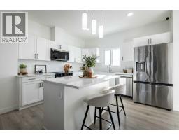 978 Edgefield Avenue, Strathmore, AB T1P2H9 Photo 12