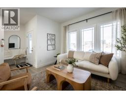 3pc Bathroom - 978 Edgefield Avenue, Strathmore, AB T1P2H9 Photo 6