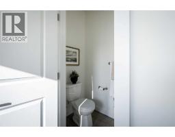 978 Edgefield Avenue, Strathmore, AB T1P2H9 Photo 15
