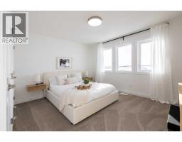 978 Edgefield Avenue, Strathmore, AB T1P2H9 Photo 17