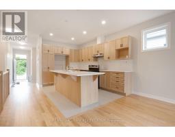 Dining room - 178 Rathwell Street, Carleton Place, ON K7C0H9 Photo 6
