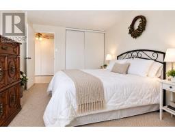 309 - 1465 Baseline Road, Ottawa, ON K2C3L9 Photo 13