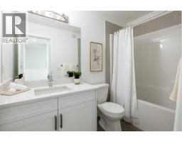 978 Edgefield Avenue, Strathmore, AB T1P2H9 Photo 23