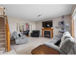 Breakfast - 438 Hodgson Bv Nw, Edmonton, AB T6R3E9 Photo 11