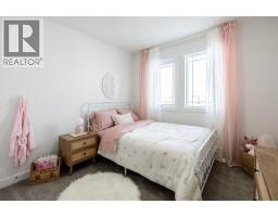 978 Edgefield Avenue, Strathmore, AB T1P2H9 Photo 22