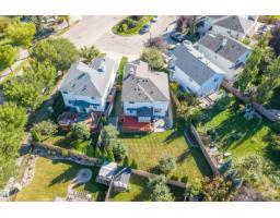 438 Hodgson Bv Nw, Edmonton, AB T6R3E9 Photo 74