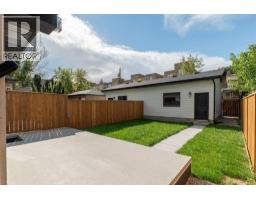 525 32 Street NW - photo 41
