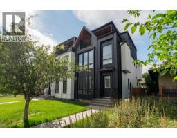 525 32 Street NW - photo 1