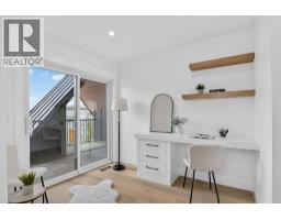 525 32 Street NW - photo 24