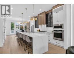 525 32 Street NW - photo 7