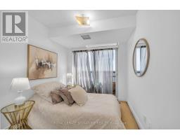 2122 - 15 Northtown Way, Toronto, ON M2N7A2 Photo 14
