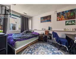 511 Mount Pleasant Road, Toronto, ON M4S2M4 Photo 33