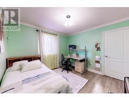 66 Tuscana Boulevard, Vaughan, ON L4K5J5 Photo 32