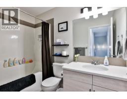 963 40 Avenue N - photo 17