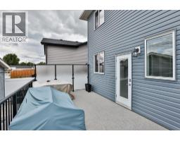963 40 Avenue N - photo 24