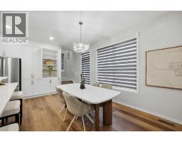 Bonus Room - 53 Red Sky Road Ne, Calgary, AB T3N1R1 Photo 12