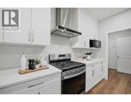 Other - 53 Red Sky Road Ne, Calgary, AB T3N1R1 Photo 15