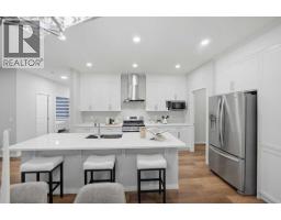 53 Red Sky Road Ne, Calgary, AB T3N1R1 Photo 17