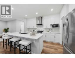 53 Red Sky Road Ne, Calgary, AB T3N1R1 Photo 18