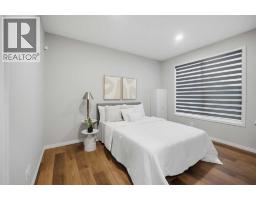 53 Red Sky Road Ne, Calgary, AB T3N1R1 Photo 20
