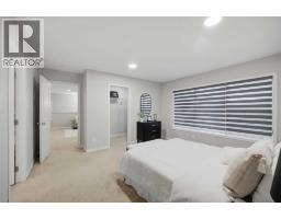53 Red Sky Road Ne, Calgary, AB T3N1R1 Photo 27